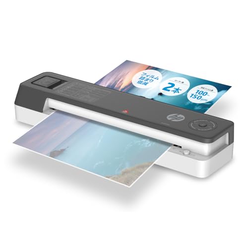 Amazon | HP ラミネーター フィルム詰まり低減特殊加工ローラー使用 A4
